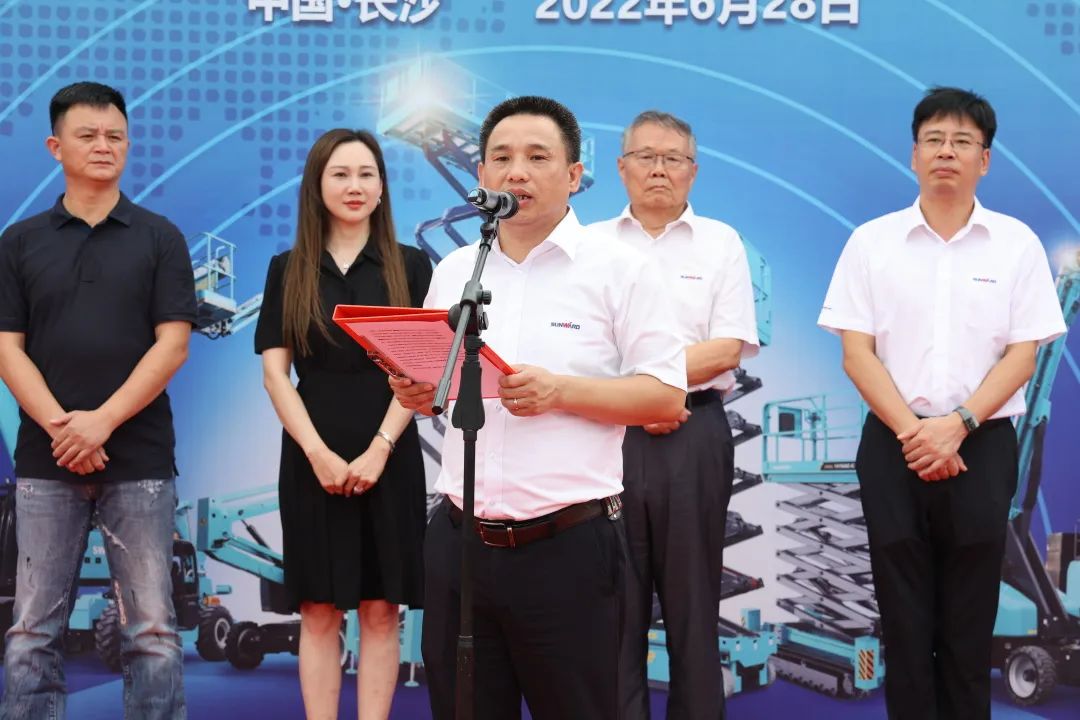 献礼二十大，再攀新高地！3499拉斯维加斯线路智能高空机械设备再迎批量发货