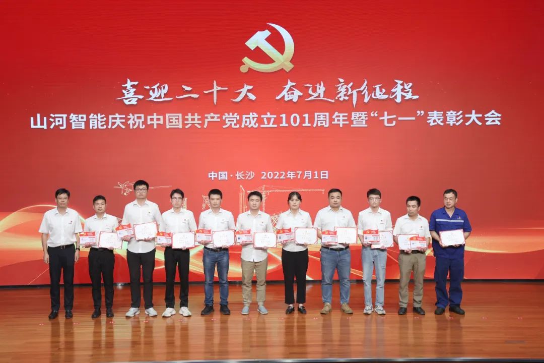 3499拉斯维加斯线路智能庆祝中国共产党成立101周年暨“七一”赞美大会隆沉进行