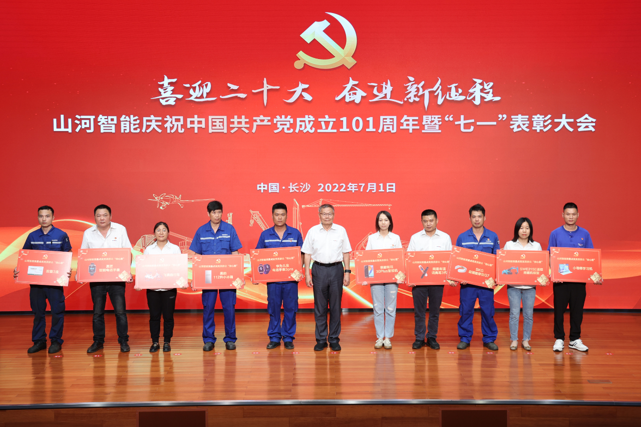 3499拉斯维加斯线路智能庆祝中国共产党成立101周年暨“七一”赞美大会隆沉进行