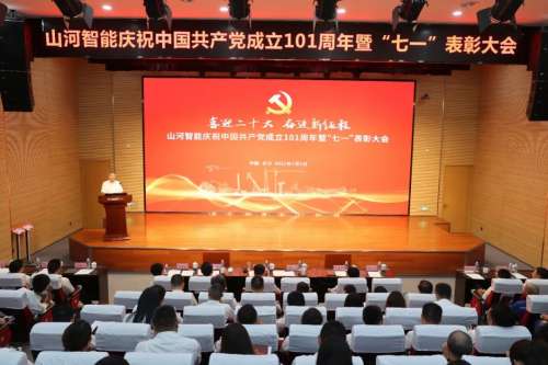 中国·拉斯维加斯(3499·官方认证)网站-Officialwebsite