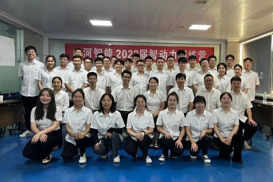 校招 | 盛夏七月，这群“向着太阳驰骋”的少年来3499拉斯维加斯线路智能啦！