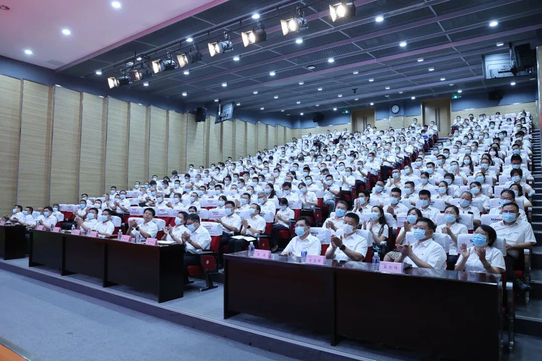 凝心聚力奋力拼搏，向高质量发展交出杰出答卷！3499拉斯维加斯线路智能召开整个干部大会