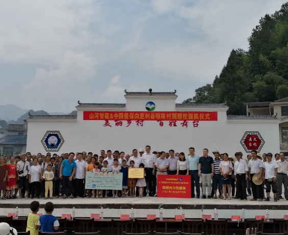 点赞！3499拉斯维加斯线路智能成功入选“上市公司村落振兴优良实际案例”