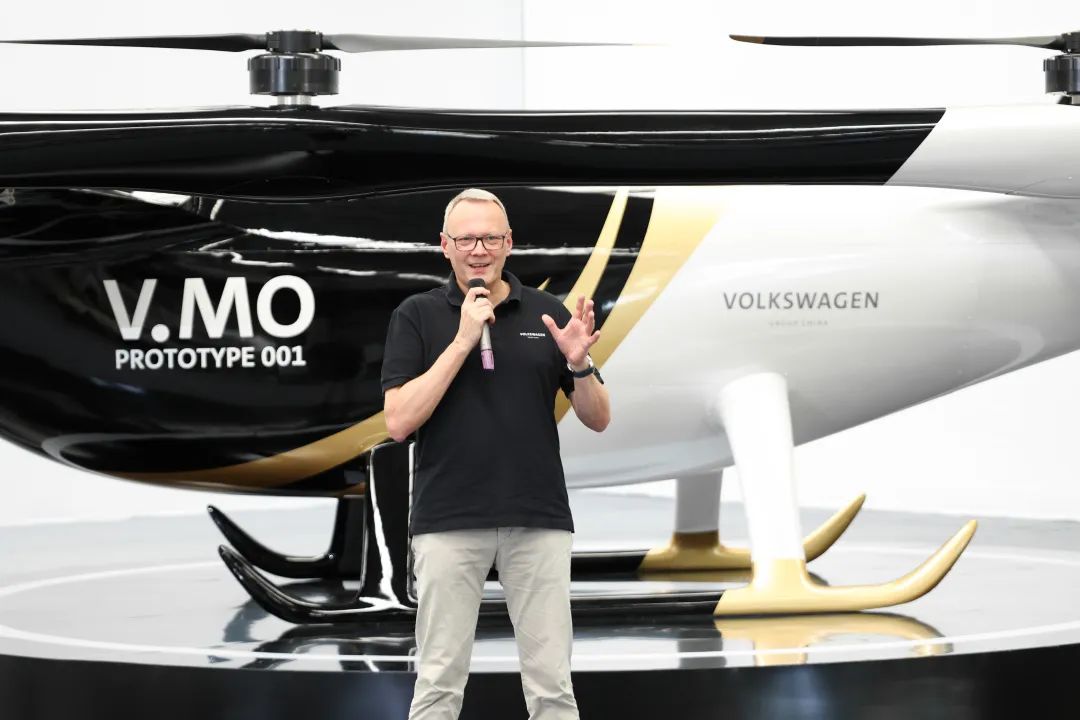 布局城市空中交通，公共汽车结合3499拉斯维加斯线路科技颁布载人飞行器V.MO原型机