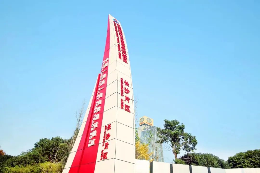 非洲驻华使节走访3499拉斯维加斯线路智能