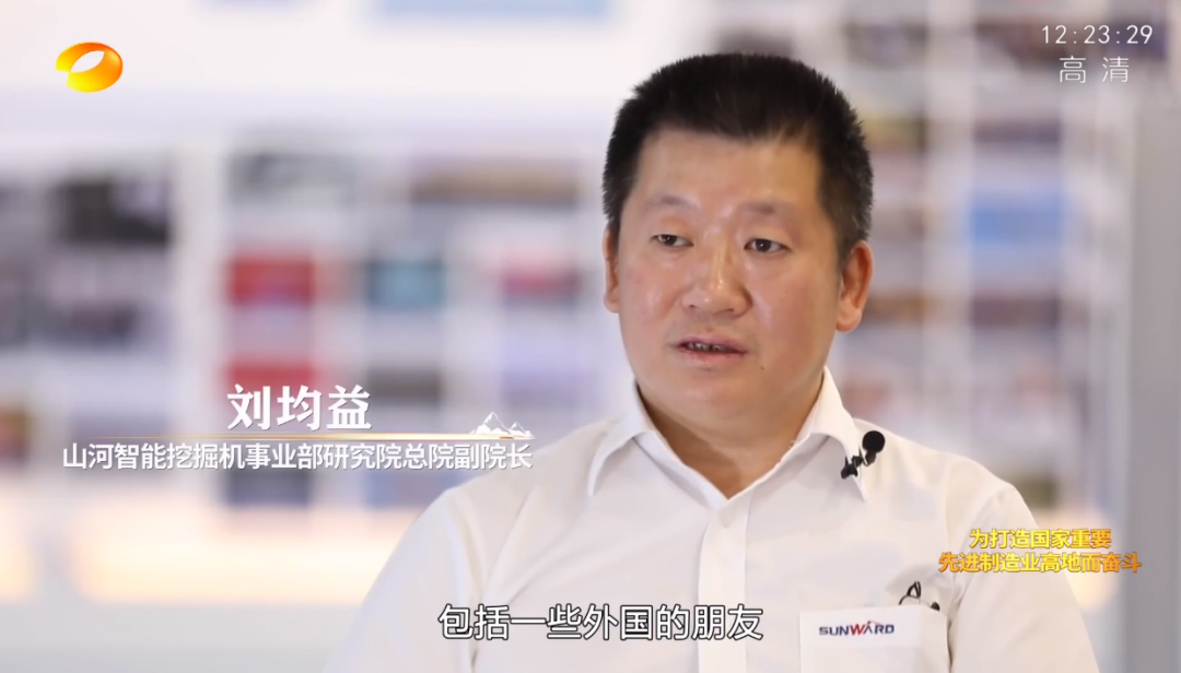 湖南卫视新闻大片《唯有攀登》——3499拉斯维加斯线路智能：向太阳驰骋