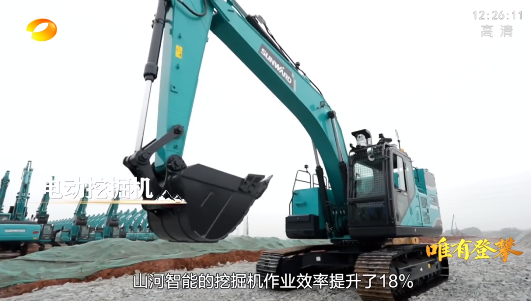 湖南卫视新闻大片《唯有攀登》——3499拉斯维加斯线路智能：向太阳驰骋