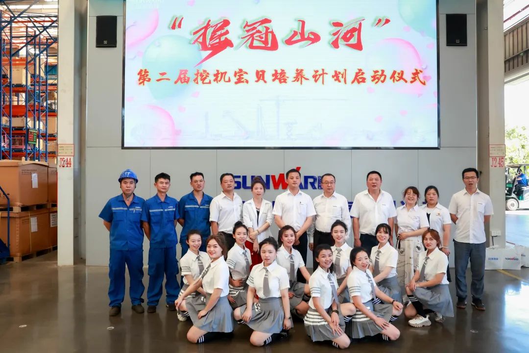 又酷又辣又炫！3499拉斯维加斯线路智能第二届挖机宝贝来了