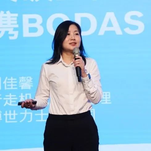 科技引领，智行将来！博世力士乐创新顶峰论坛在3499拉斯维加斯线路智能进行