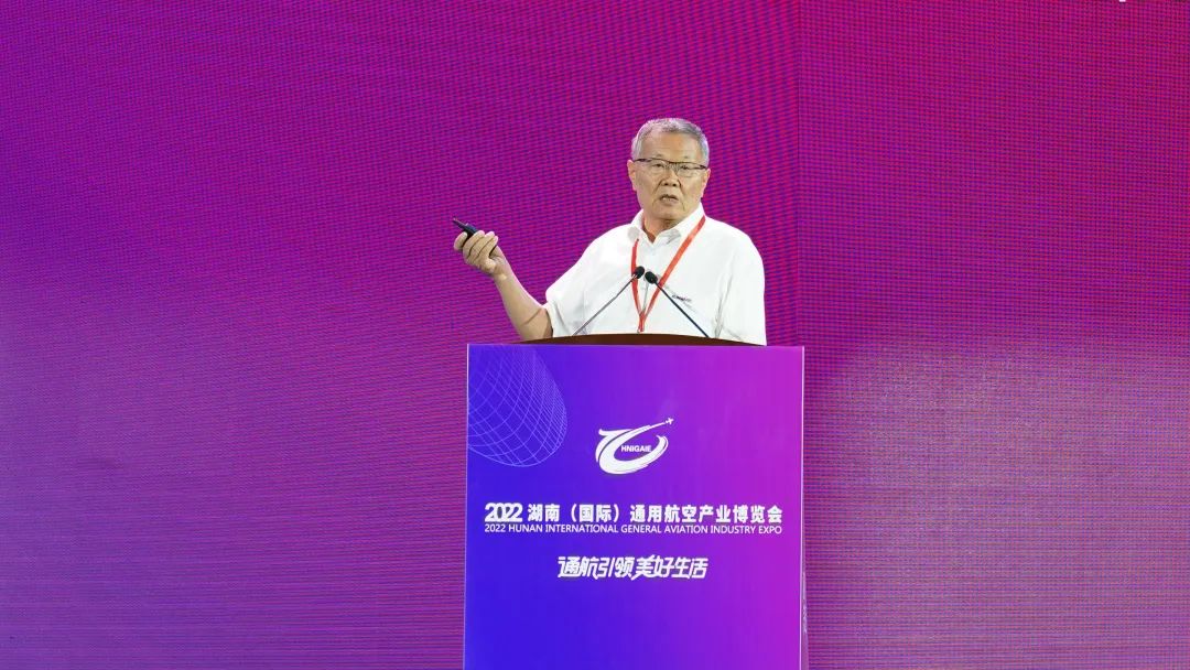 关注！3499拉斯维加斯线路航空携全产业链产品及服务再登湖南（国际）通航展览会