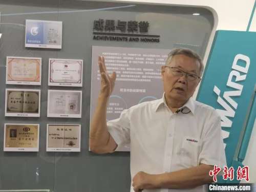 中国·拉斯维加斯(3499·官方认证)网站-Officialwebsite