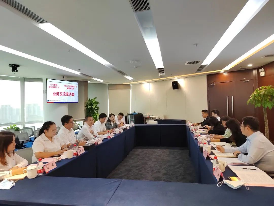 3499拉斯维加斯线路智能总经理夏志宏带队赴中国信保湖南分公司造访互换