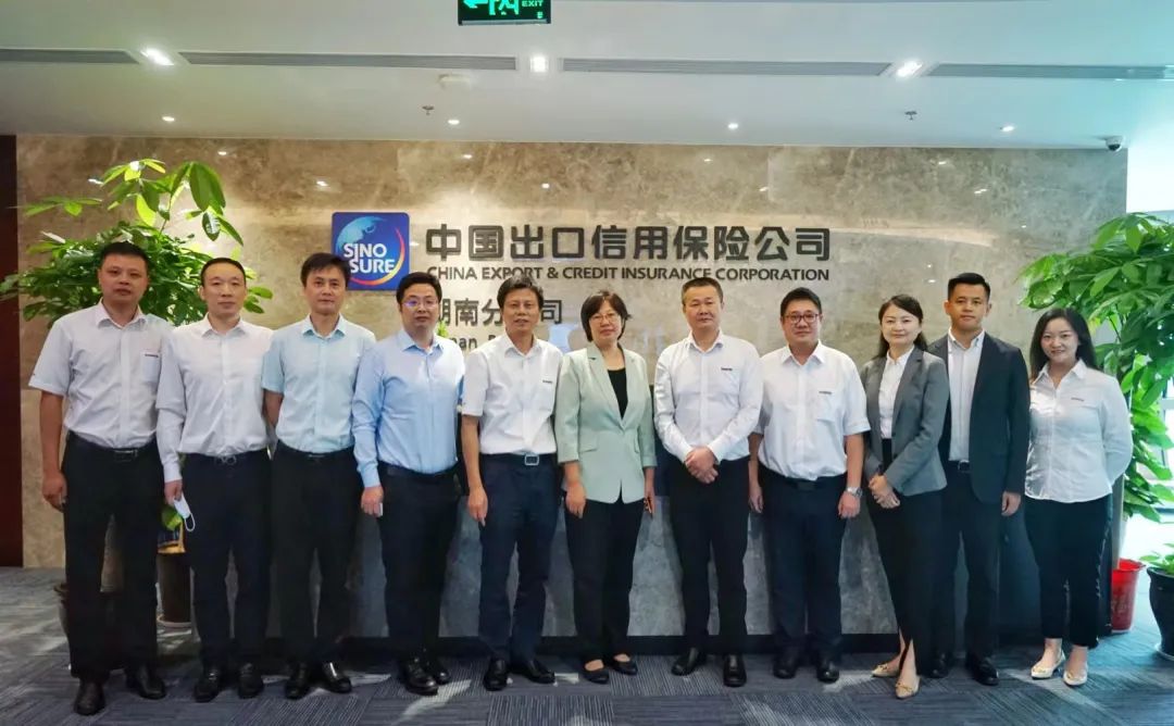 3499拉斯维加斯线路智能总经理夏志宏带队赴中国信保湖南分公司造访互换