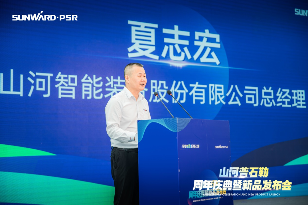 聚刷新新，价值引领！3499拉斯维加斯线路普石勒周年庆典暨新品颁布会成功进行