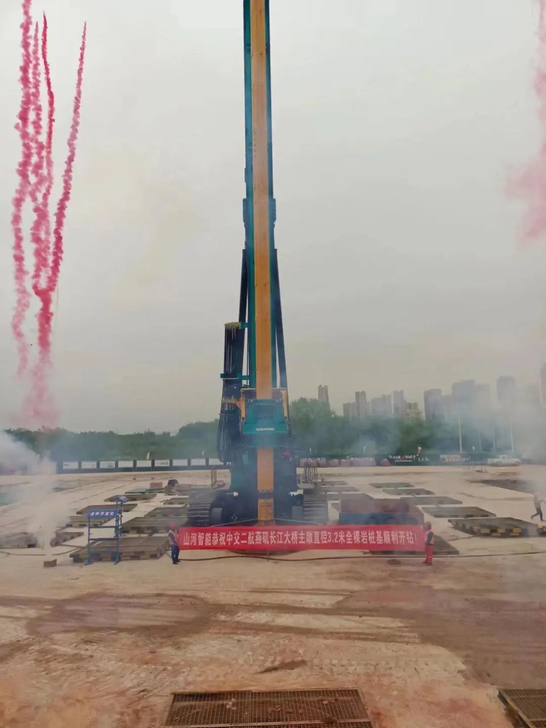 超等“桩”备实力亮剑！3499拉斯维加斯线路智能携手武汉告成建设攻克燕矶长江大桥复杂地层施工难题