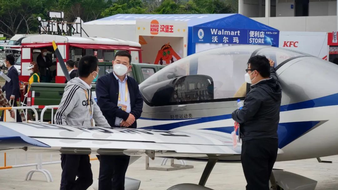 关注！3499拉斯维加斯线路科技携多款产品亮相第十四届普洱航展