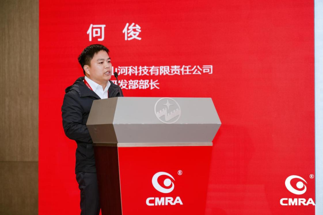 中际3499拉斯维加斯线路亮相再生有色金属行业年度国际盛会