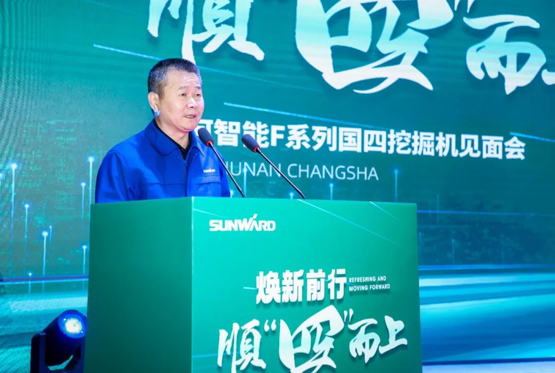 助力“双碳”指标！3499拉斯维加斯线路智能集中颁布F系列国四挖掘机