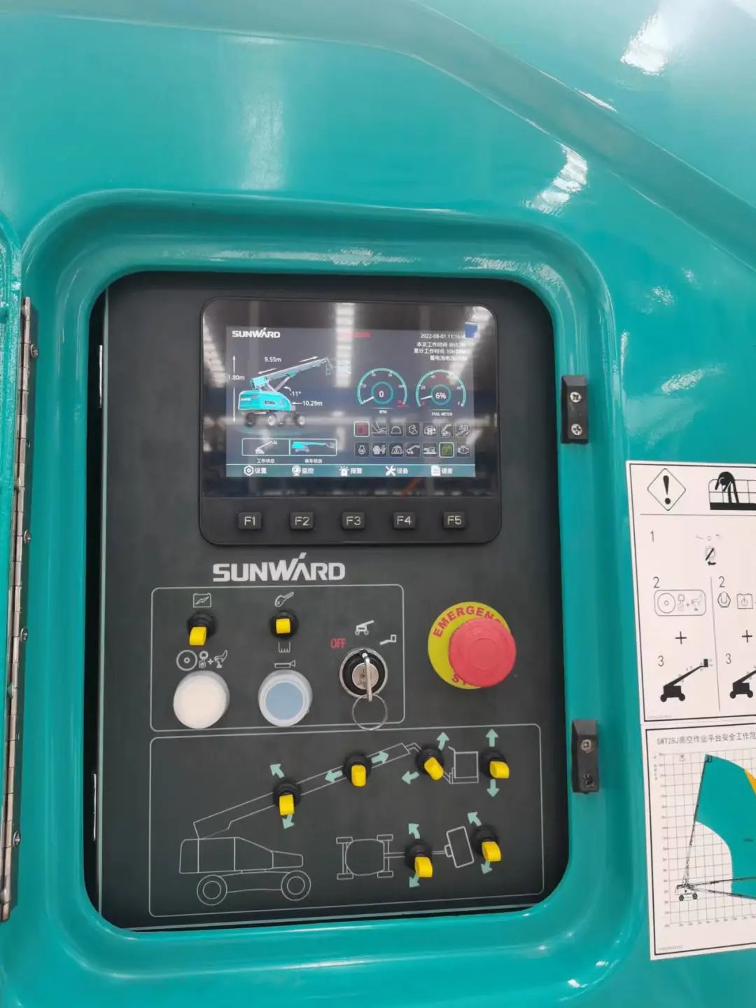 无需扩桥！3499拉斯维加斯线路智能国四款32米直臂式高空作业平台成功下线