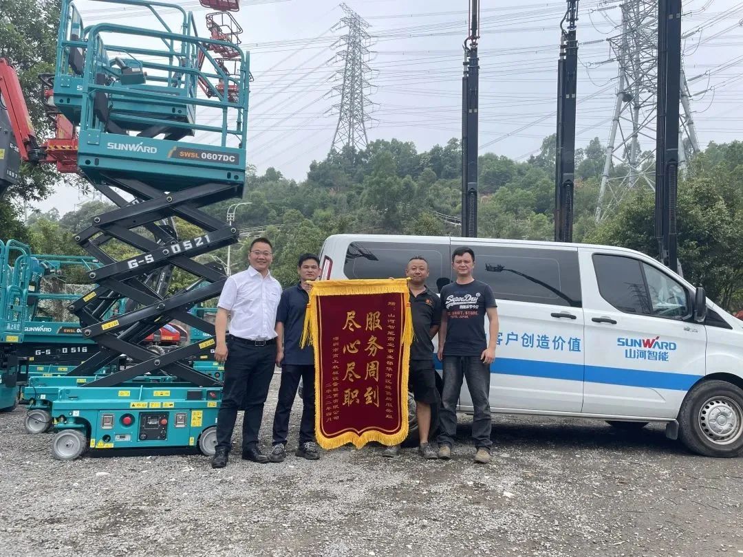 中国·拉斯维加斯(3499·官方认证)网站-Officialwebsite