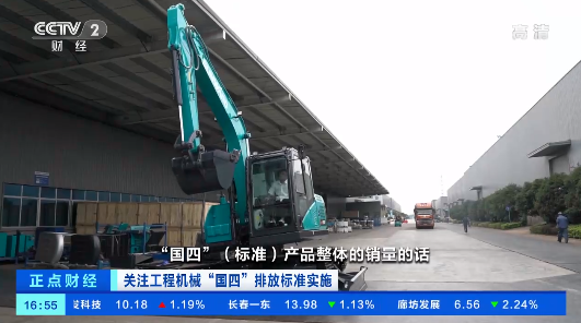 开启“国四”时期！央视聚焦3499拉斯维加斯线路智能