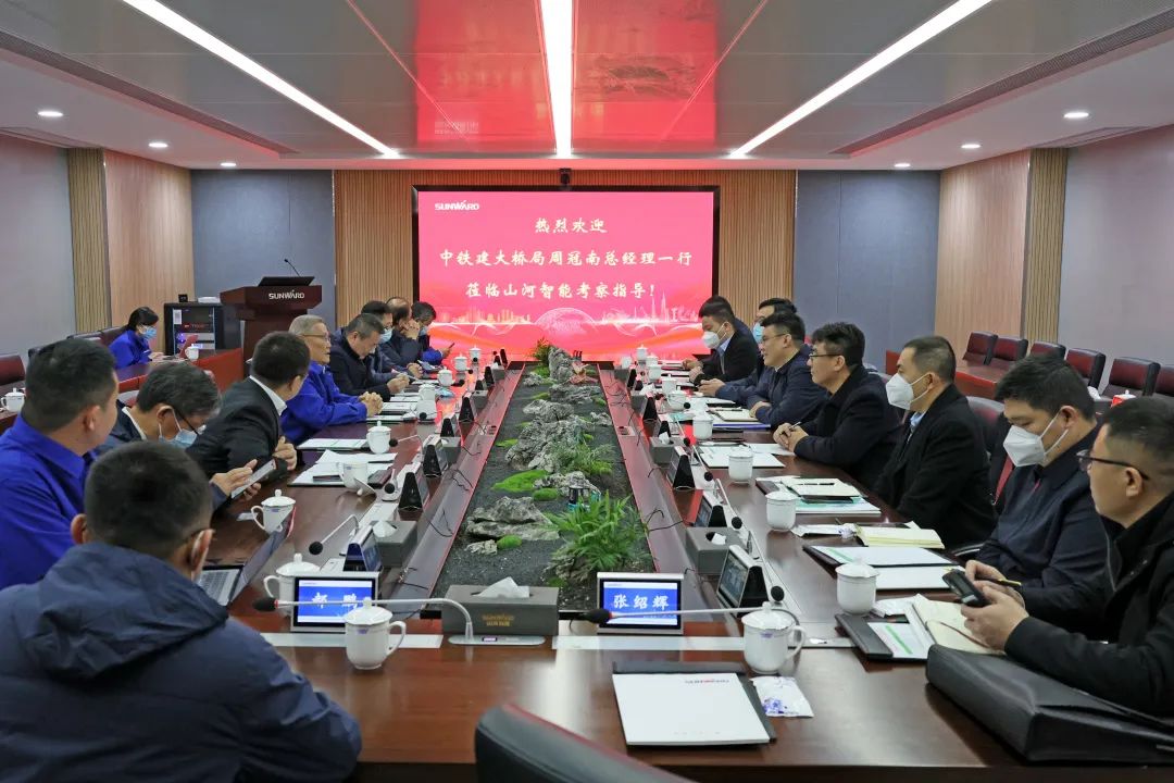 共商合作！中国铁建大桥局到访3499拉斯维加斯线路智能