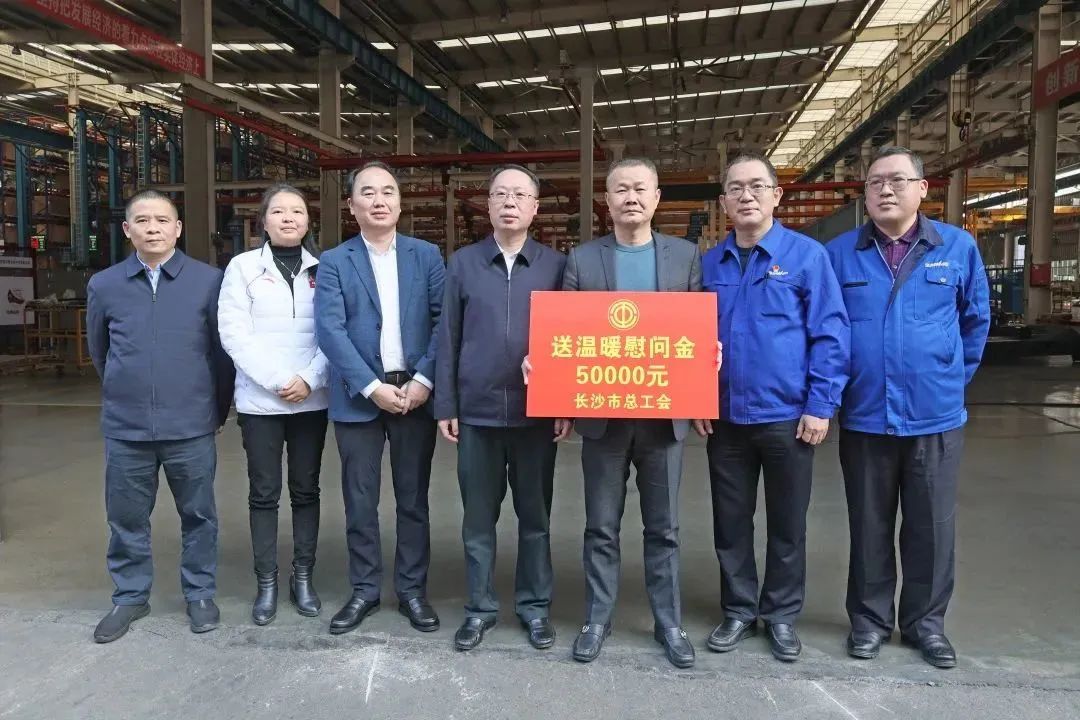 彭涛副市长督导3499拉斯维加斯线路智能安全出产工作、发展新春慰问