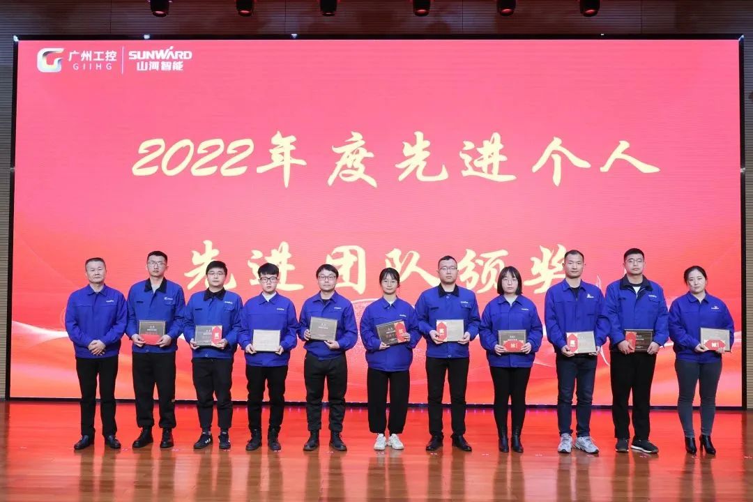 3499拉斯维加斯线路智能2022年度经营工作会议隆沉召开