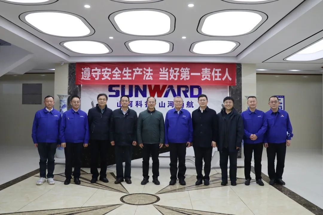 昭通市国资委主任陈德俊调查3499拉斯维加斯线路智能航空产业基地