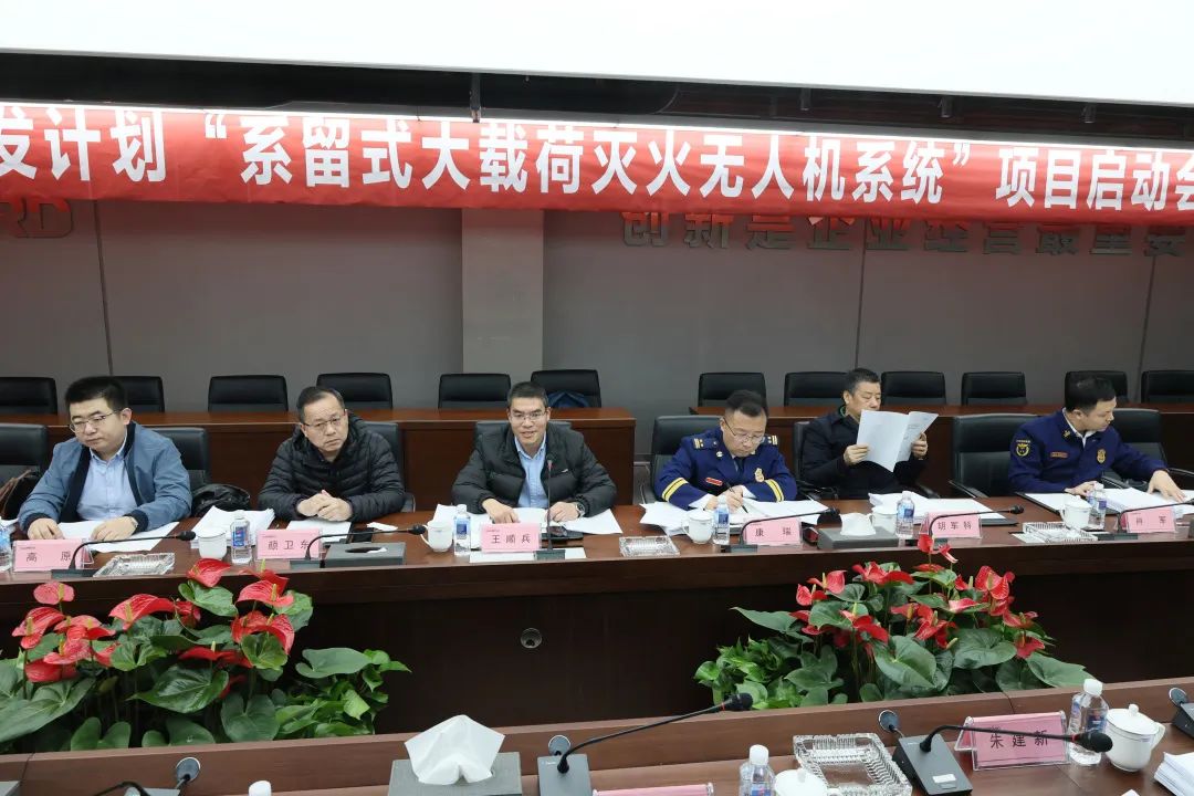 专家齐聚3499拉斯维加斯线路智能，助阵国度沉点研发打算项目启动