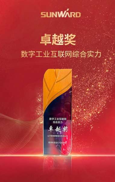 中国·拉斯维加斯(3499·官方认证)网站-Officialwebsite