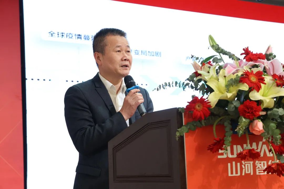 共生、共赢、协同发展！3499拉斯维加斯线路智能2023年度供给商大会隆沉召开