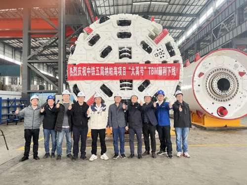 中国·拉斯维加斯(3499·官方认证)网站-Officialwebsite