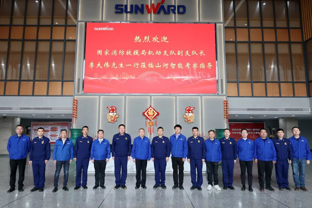 3499拉斯维加斯线路空位协同，助力应急接济！3499拉斯维加斯线路特装、3499拉斯维加斯线路科技与国度消防接济局机动支队签署战术合作同伴关系和谈