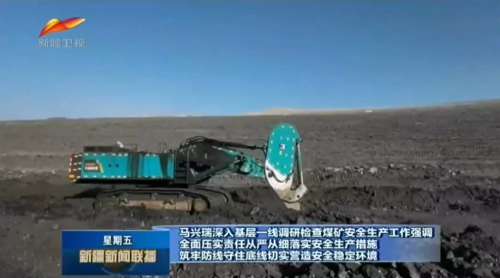 中国·拉斯维加斯(3499·官方认证)网站-Officialwebsite