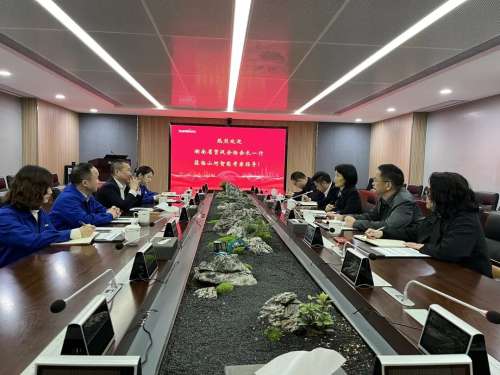 中国·拉斯维加斯(3499·官方认证)网站-Officialwebsite