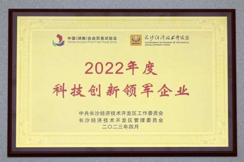 中国·拉斯维加斯(3499·官方认证)网站-Officialwebsite