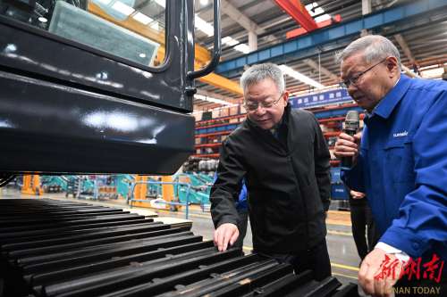 中国·拉斯维加斯(3499·官方认证)网站-Officialwebsite