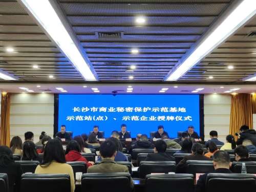 中国·拉斯维加斯(3499·官方认证)网站-Officialwebsite