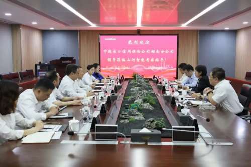 中国·拉斯维加斯(3499·官方认证)网站-Officialwebsite