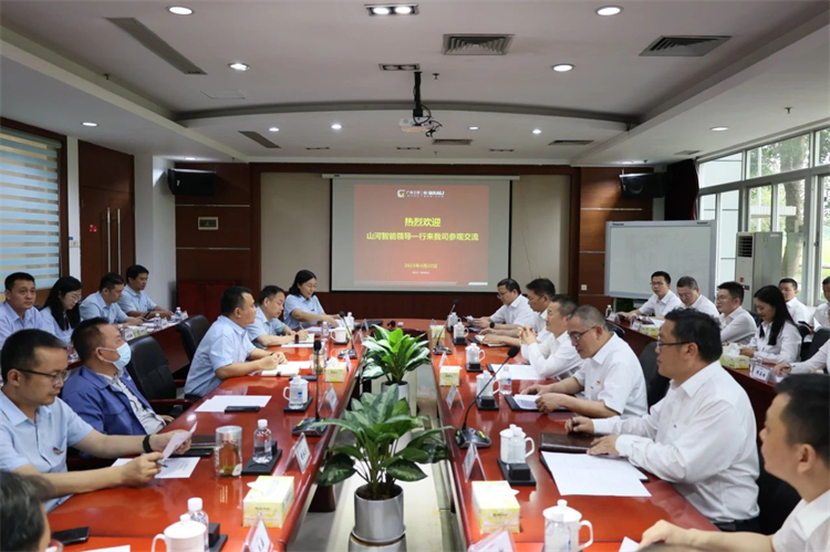 3499拉斯维加斯线路智能“学思想 强党性 沉实际 建新功”主题教育培训班在昭通成功进行