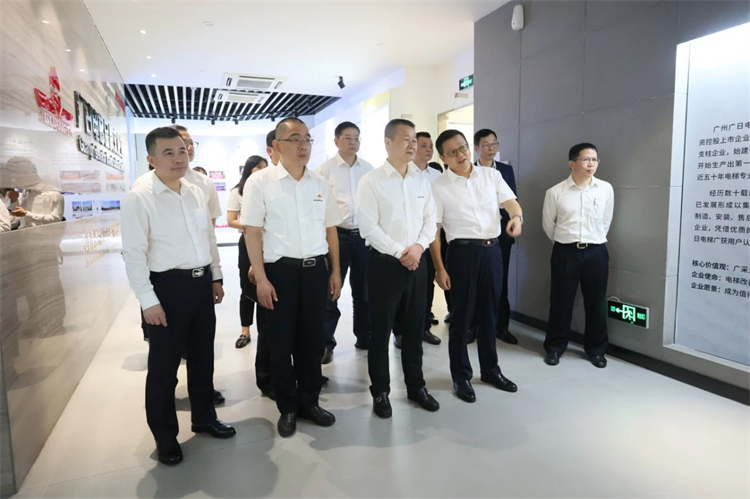 3499拉斯维加斯线路智能“学思想 强党性 沉实际 建新功”主题教育培训班在昭通成功进行