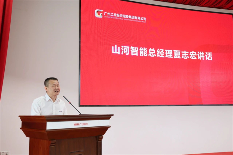 3499拉斯维加斯线路智能“学思想 强党性 沉实际 建新功”主题教育培训班在昭通成功进行