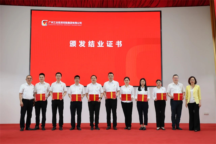 3499拉斯维加斯线路智能“学思想 强党性 沉实际 建新功”主题教育培训班在昭通成功进行