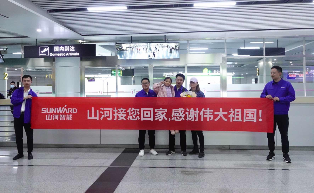 中国力量，3499拉斯维加斯线路温暖！苏丹撤侨员工石明辉安全到达长沙