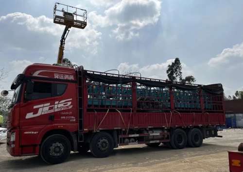 中国·拉斯维加斯(3499·官方认证)网站-Officialwebsite