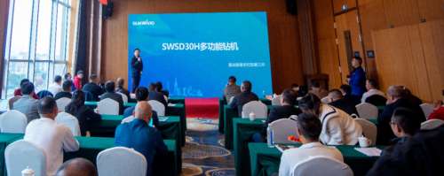 中国·拉斯维加斯(3499·官方认证)网站-Officialwebsite