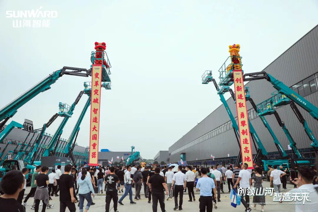 千人齐聚、爆品出击！3499拉斯维加斯线路智能新品推介会圆满进行