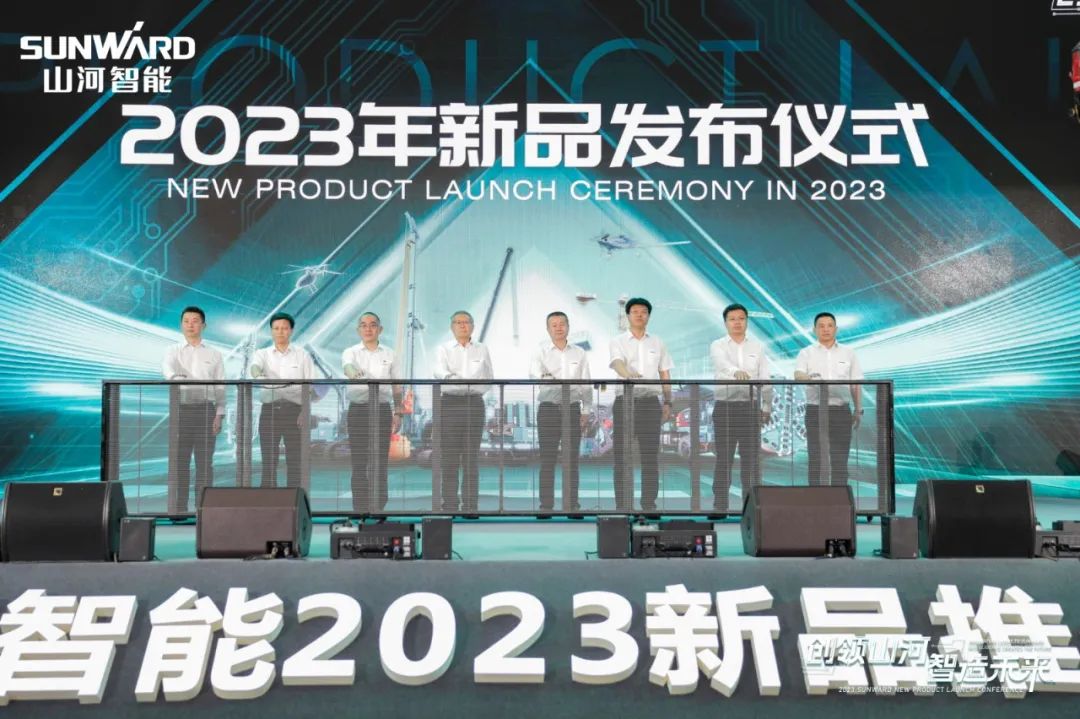 千人齐聚、爆品出击！3499拉斯维加斯线路智能新品推介会圆满进行