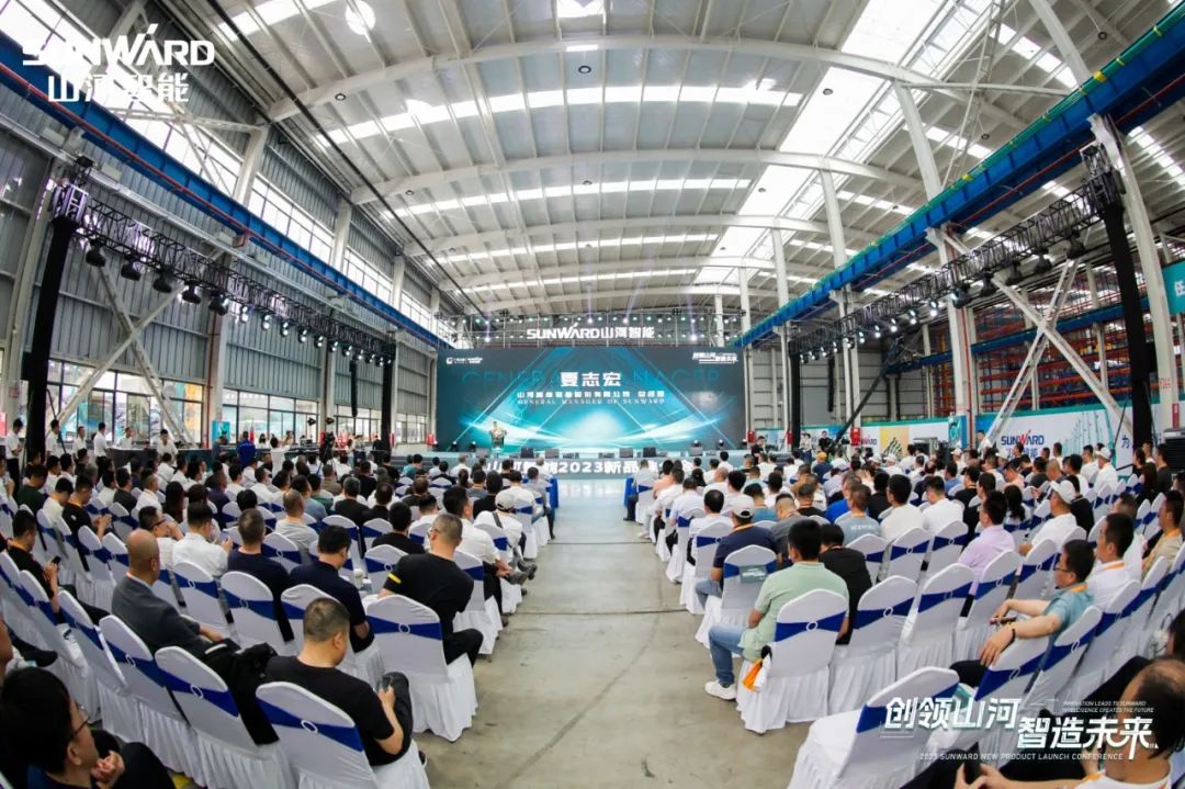 千人齐聚、爆品出击！3499拉斯维加斯线路智能新品推介会圆满进行